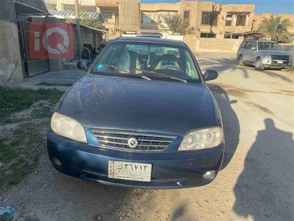 Kia for sale in Iraq